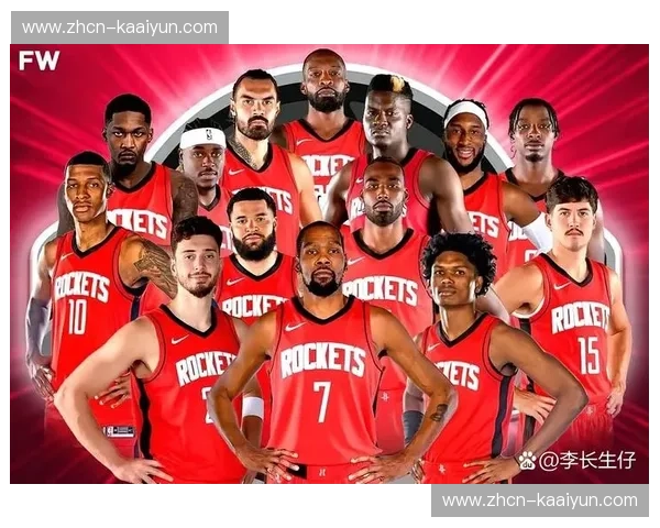 火箭防守效率联盟前列 但关键时刻表现制约争冠上限