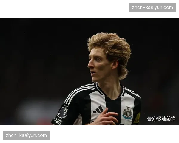 戈登6球纽卡斯尔边路进攻威胁，速度优势与传中选择评估